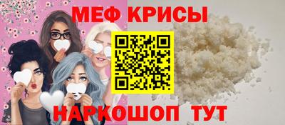 прущая мука Жуковский