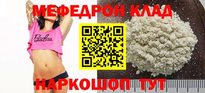 прущая мука Жуковский