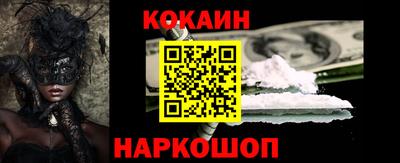 гидропоника Заволжье