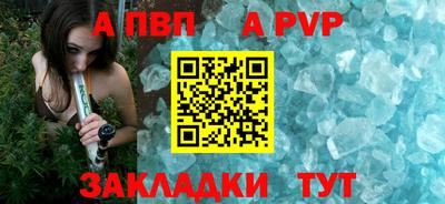 прущая мука Жуковский