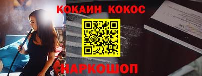 гидропоника Заволжье