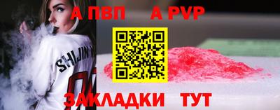 прущая мука Жуковский