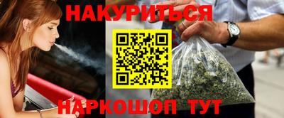 гидропоника Заволжье