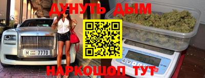 гидропоника Заволжье