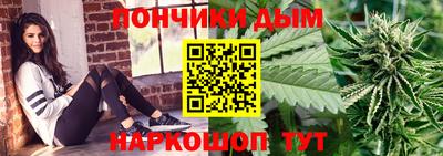гидропоника Заволжье