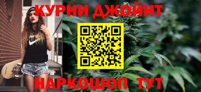 мефедрон Заводоуковск