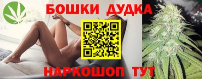 прущая мука Жуковский