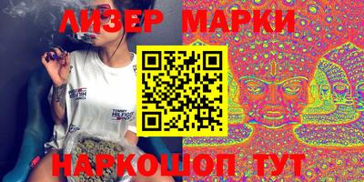 мефедрон Заводоуковск
