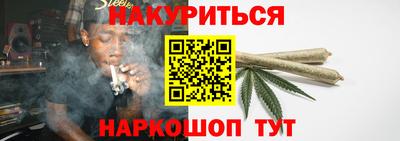 гидропоника Заволжье