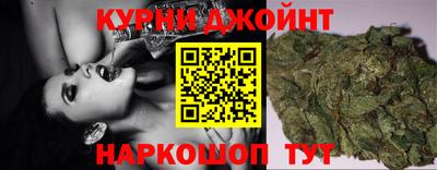 гидропоника Заволжье