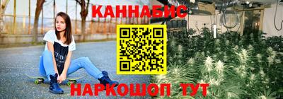 гидропоника Заволжье
