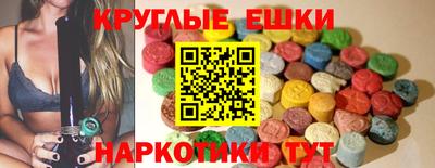 прущая мука Жуковский