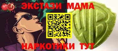 гидропоника Заволжье