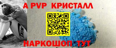 гидропоника Заволжье