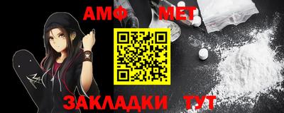 прущая мука Жуковский