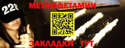 прущая мука Жуковский