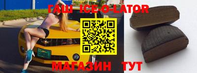 гидропоника Заволжье
