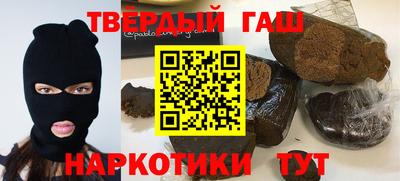 гидропоника Заволжье