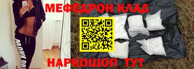 прущая мука Жуковский