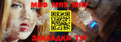 гидропоника Заволжье
