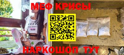 прущая мука Жуковский